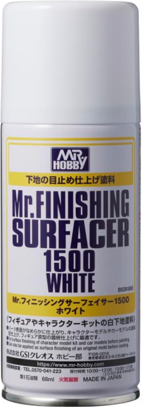 Mr.フィニッシングサーフェイサー 1500 ホワイト