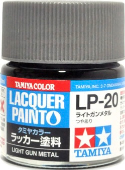 ライトガンメタル