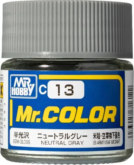 ニュートラルグレー