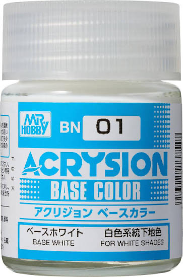ベースホワイト