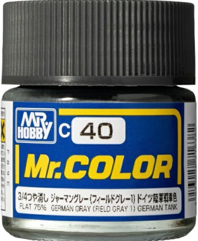ジャーマングレー