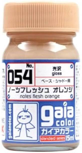 ノーツフレッシュ オレンジ