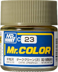 ダークグリーン(2)