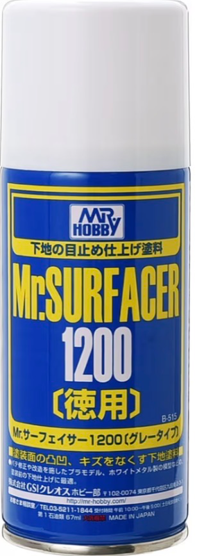 Mr.サーフェイサー 1200 スプレー