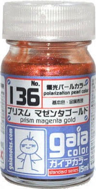 プリズム マゼンタゴールド
