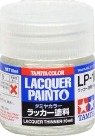 ラッカー溶剤