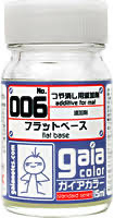 フラットベース