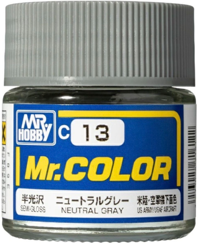 ニュートラルグレー