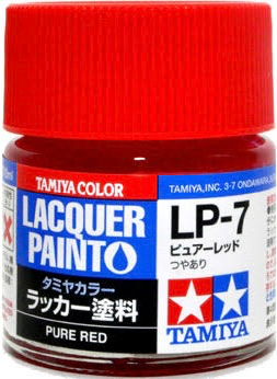 ピュアレッド