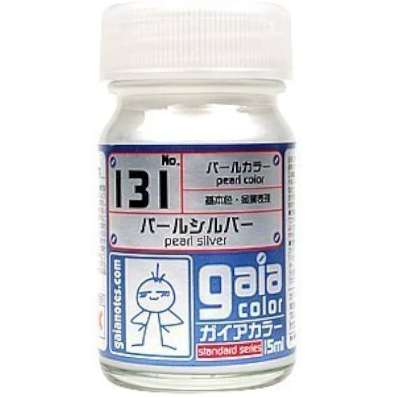 パールシルバー