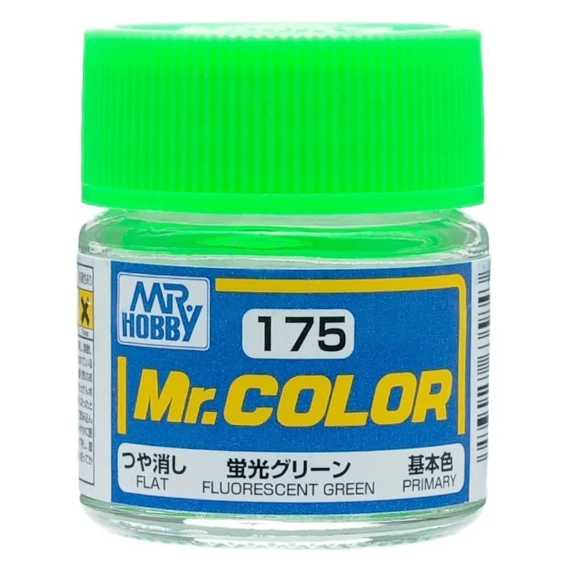 蛍光グリーン