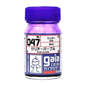 クリアーパープル
