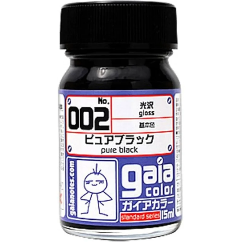 ピュアブラック