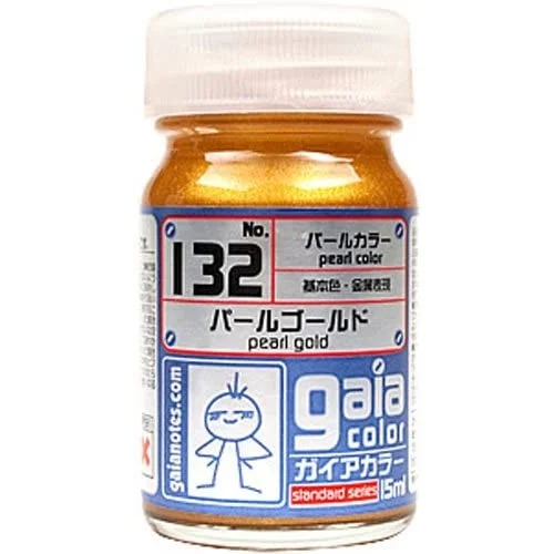 パールゴールド