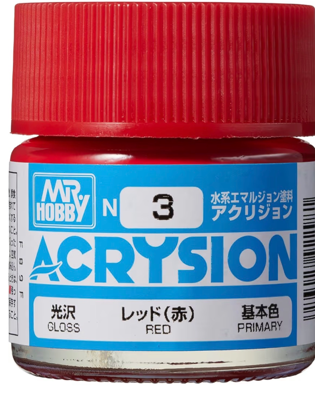 レッド