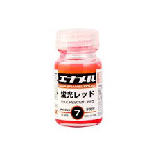 蛍光レッド