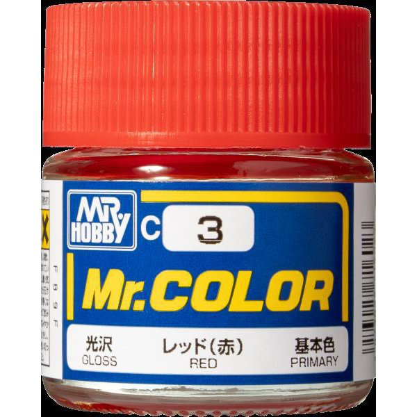 レッド