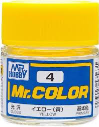 イエロー