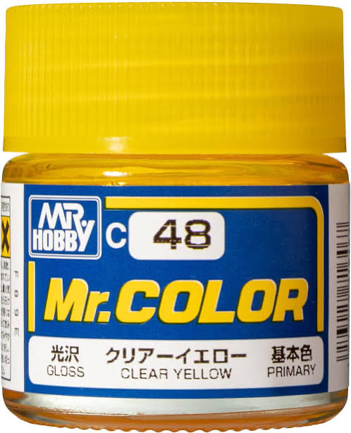 クリアーイエロー