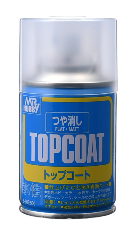 つや消しトップコート