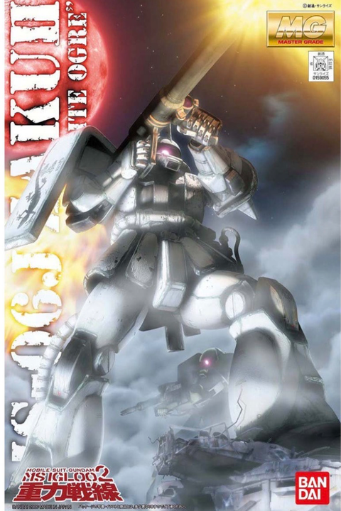 MG 1/100 MS-06J ザクVer.2.0 "ホワイトオーガー"