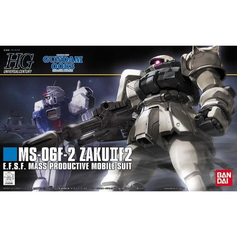 HG 1/144 MS-06F-2 ザクII(連邦軍仕様)