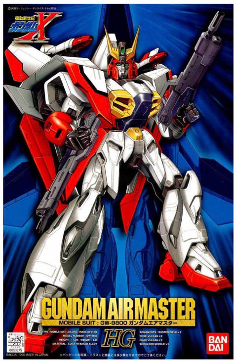 HG 1/100 GW-9800 ガンダムエアマスター