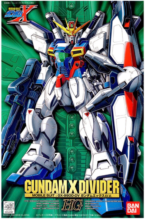 HG 1/100 GX-9900-DV ガンダムエックスD.V.