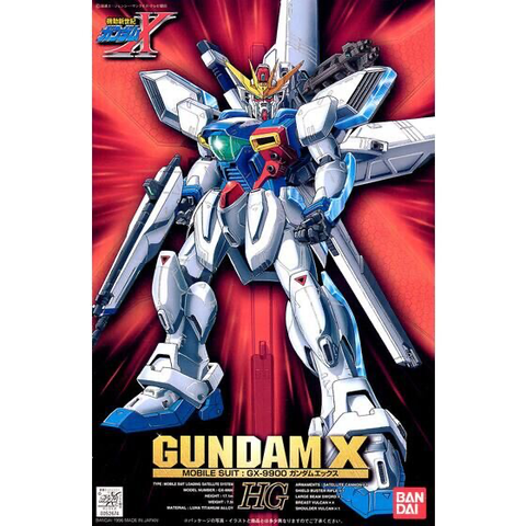 HG 1/100 GX-9900 ガンダムエックス
