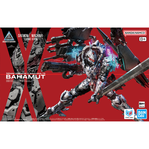 30MM DAEMON X MACHINA TS バハムート