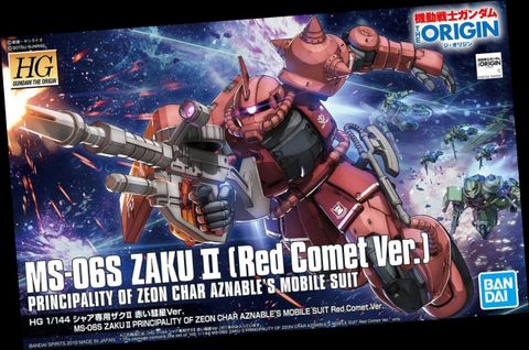 HG 1/144 シャア専用ザクII 赤い彗星Ver.