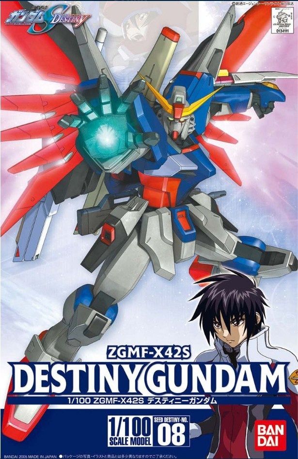 ガンダムSEEDシリーズ ガンプラ一覧 | GUNPLAB ガンプラデータベース