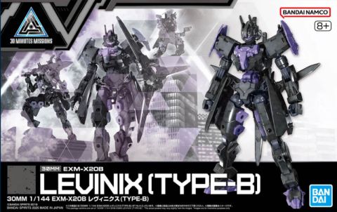 EXM-X20B レヴィニクス(TYPE-B)