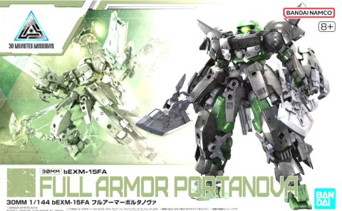 30MM 1/144 bEXM-15FA フルアーマーポルタノヴァ