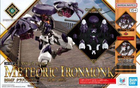 30MF クラスアップアーマー(鉄禍ノ僧兵)
