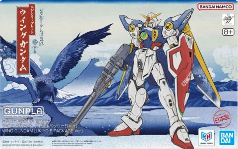 EG ENTRY GRADE 1/144 ウイングガンダム（浮世絵パッケージVer.）