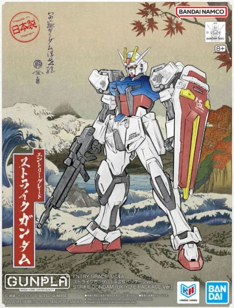 ENTRY GRADE 1/144 ストライクガンダム [浮世絵パッケージVer.]
