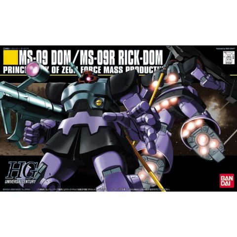 HG 1/144 ドム/リック・ドム
