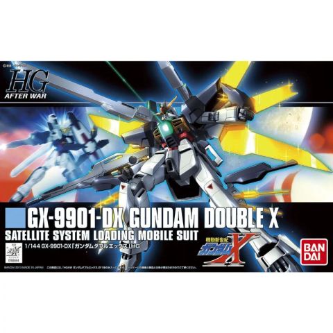 HG 1/144 ガンダムダブルエックス