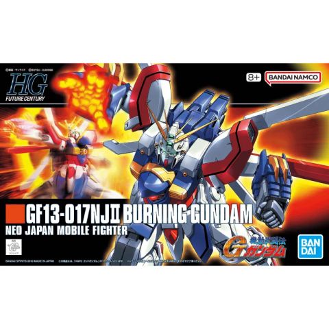 GF13-017NJII ゴッドガンダム