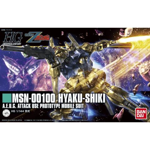 MSN-00100 百式