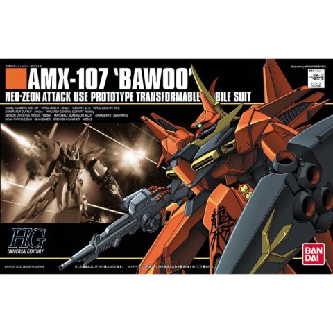HGUC 1/144 AMX-107 バウ