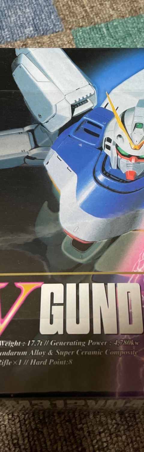 HG 1/100 ヴィクトリーガンダム