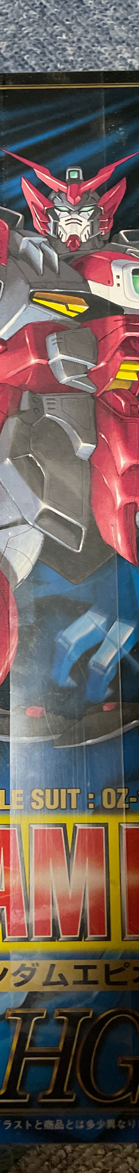 HG 1/100 ガンダムエピオン