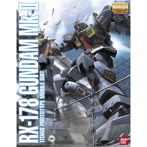 MG 1/100 RX-178 ガンダムMkⅡ Ver.2.0(ティターンズ)