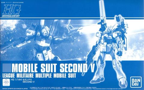HG 1/144 セカンドV