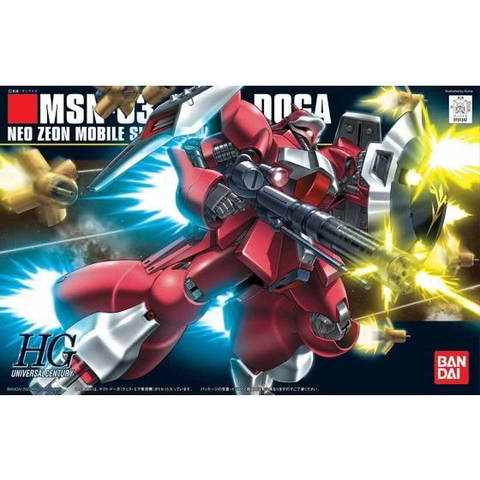 HGUC 1/144 ヤクト・ドーガ(クェス・エア専用機)