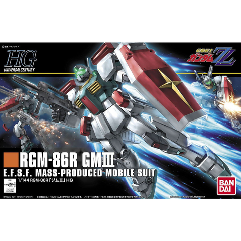 HGUC 1/144 ジムIII