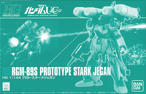 機動戦士ガンダムUC HGUC 1/144 RGM-89S プロト・スタークジェガン [HG