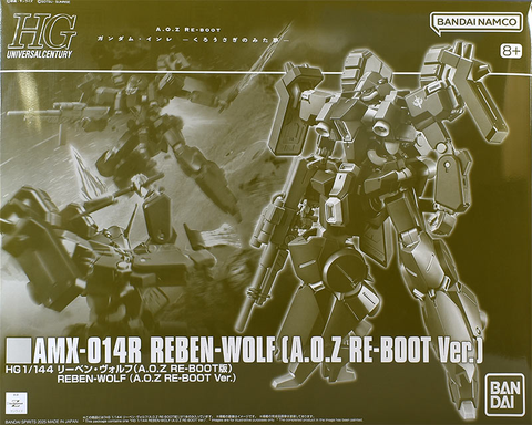 HG 1/144 リーベン・ヴォルフ(A.O.Z RE-BOOT版)